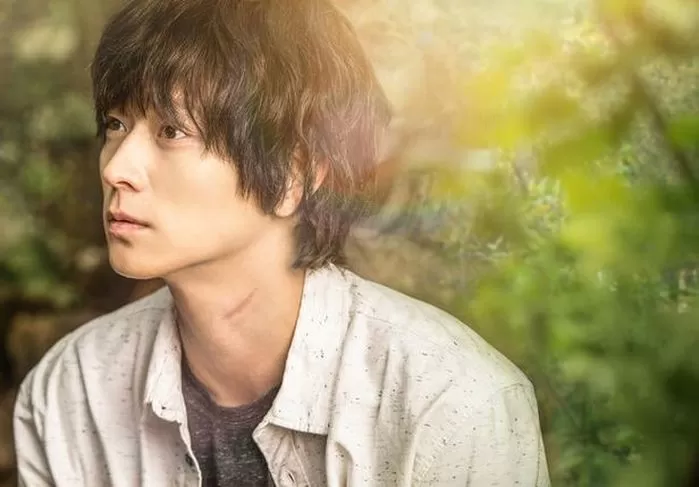 kang dong-won