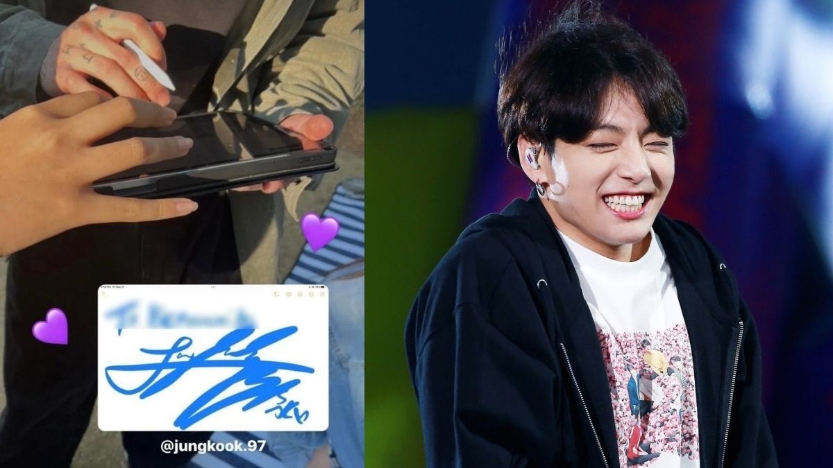 jungkook