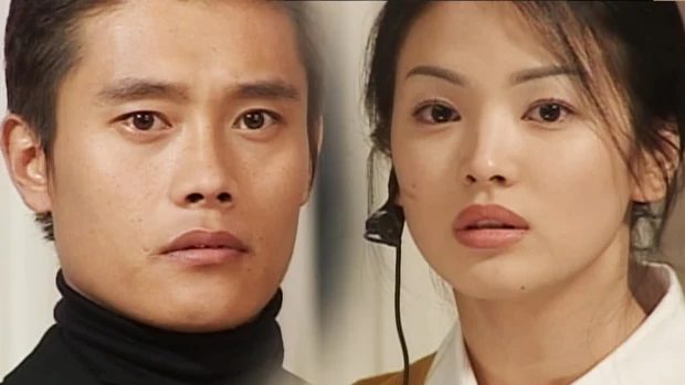 song hye kyo - lee byung hun