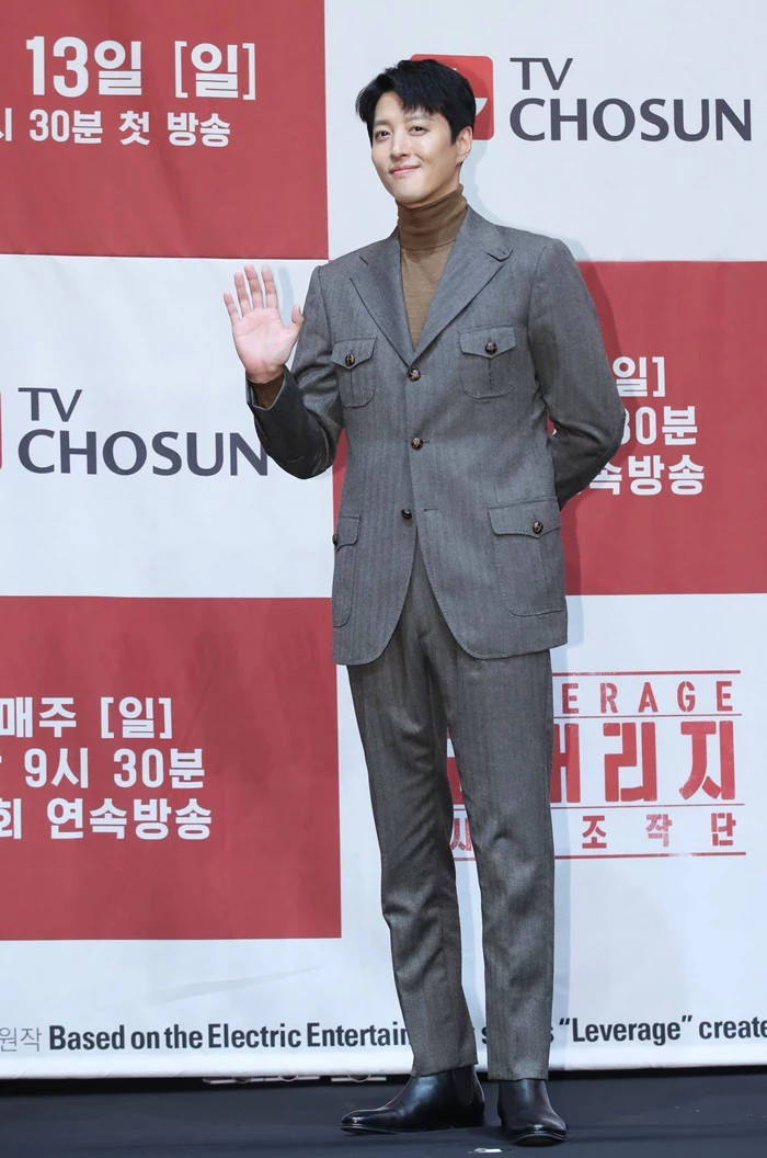 lee dong gun