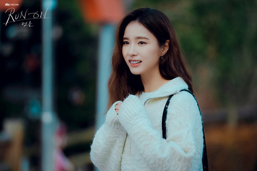 shin se kyung