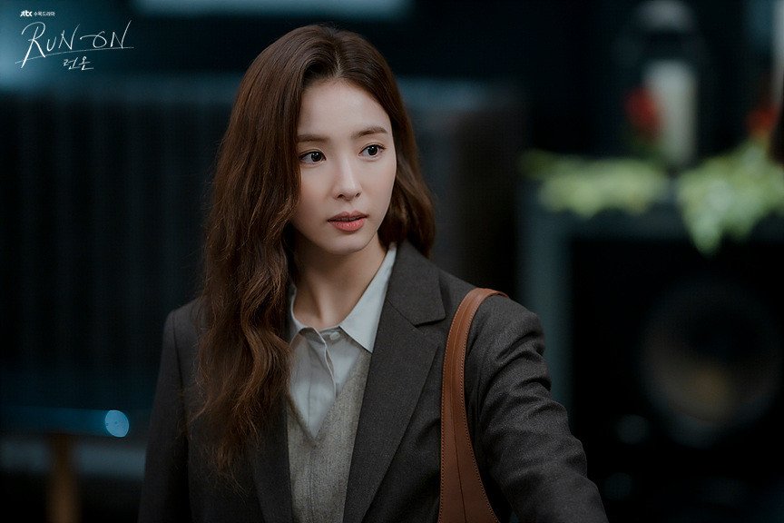 shin se kyung