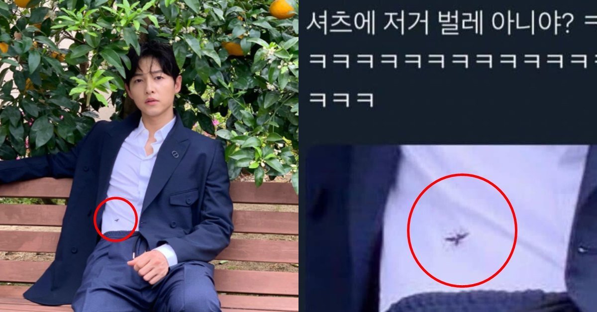 song joong ki thumbnail