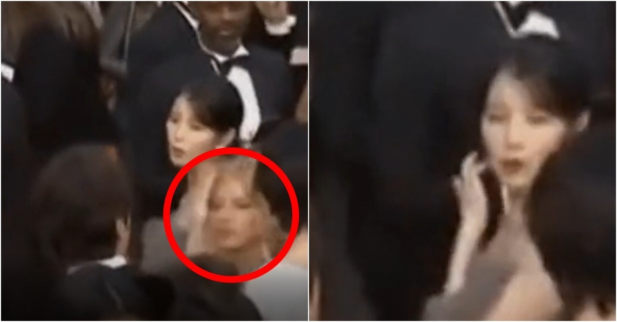 IU Cannes 75th