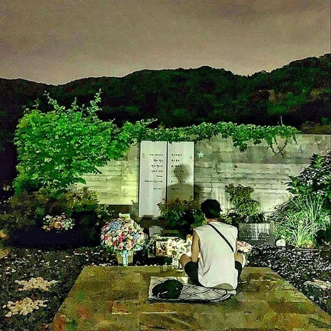 So Ji Sub