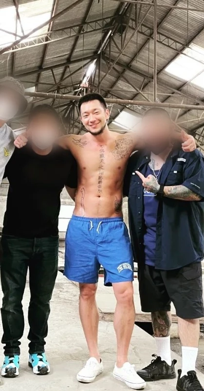 Son Seok-gu