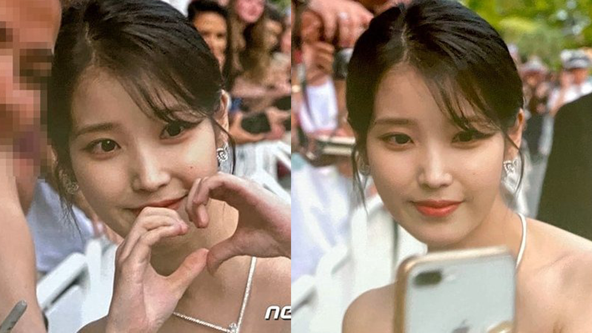 IU Cannes 75th