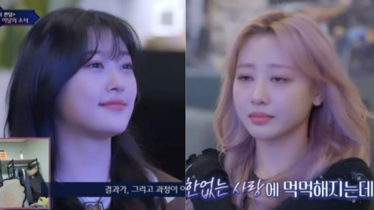 queendom 2 thumbnail