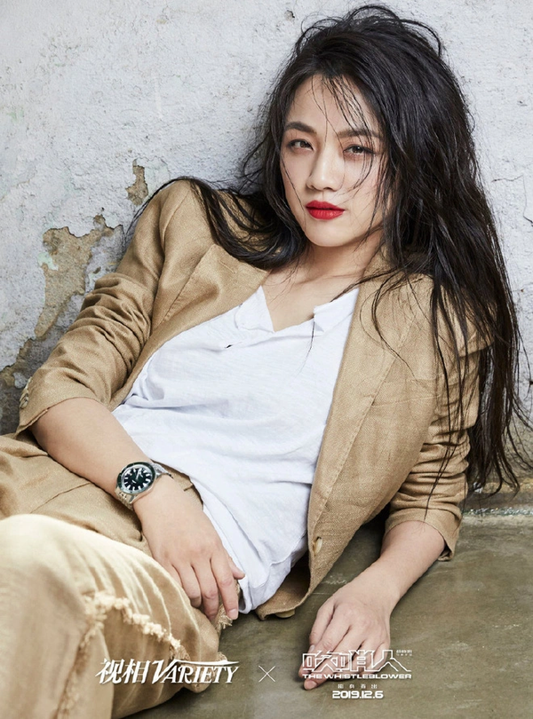 tang wei