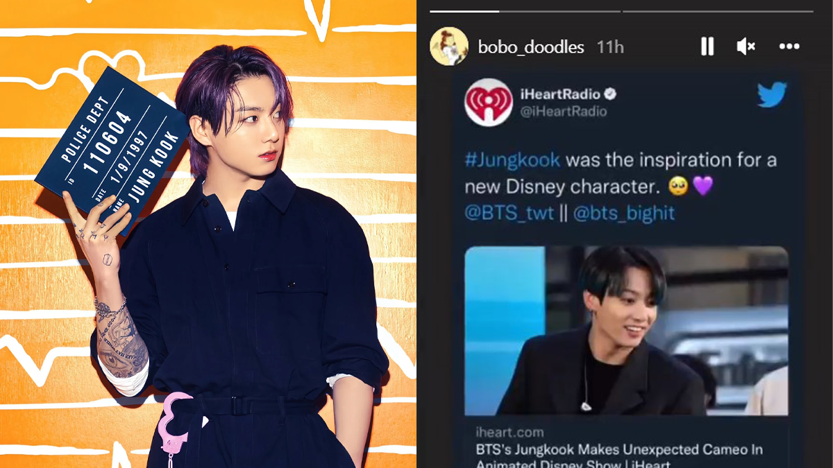 BTS Jungkook
