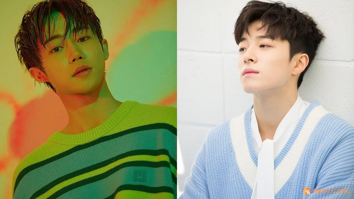 Park Ji-bin Nam Da-reum