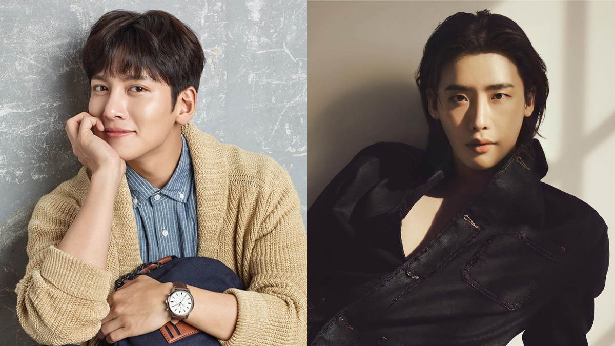 ji chang wook lee jong suk