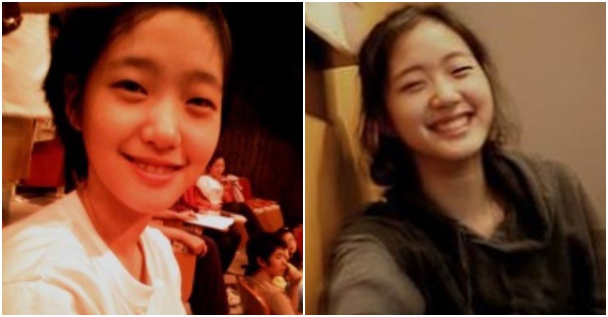 Kim Go-eun