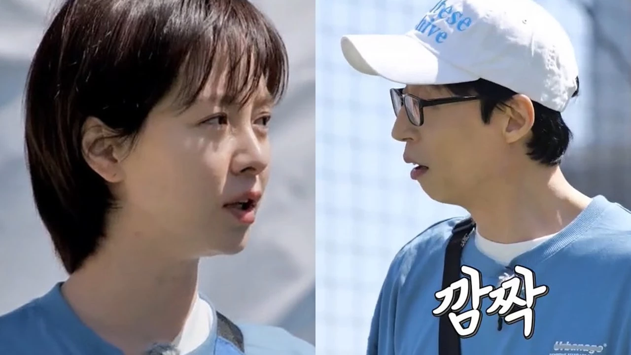 Running Man