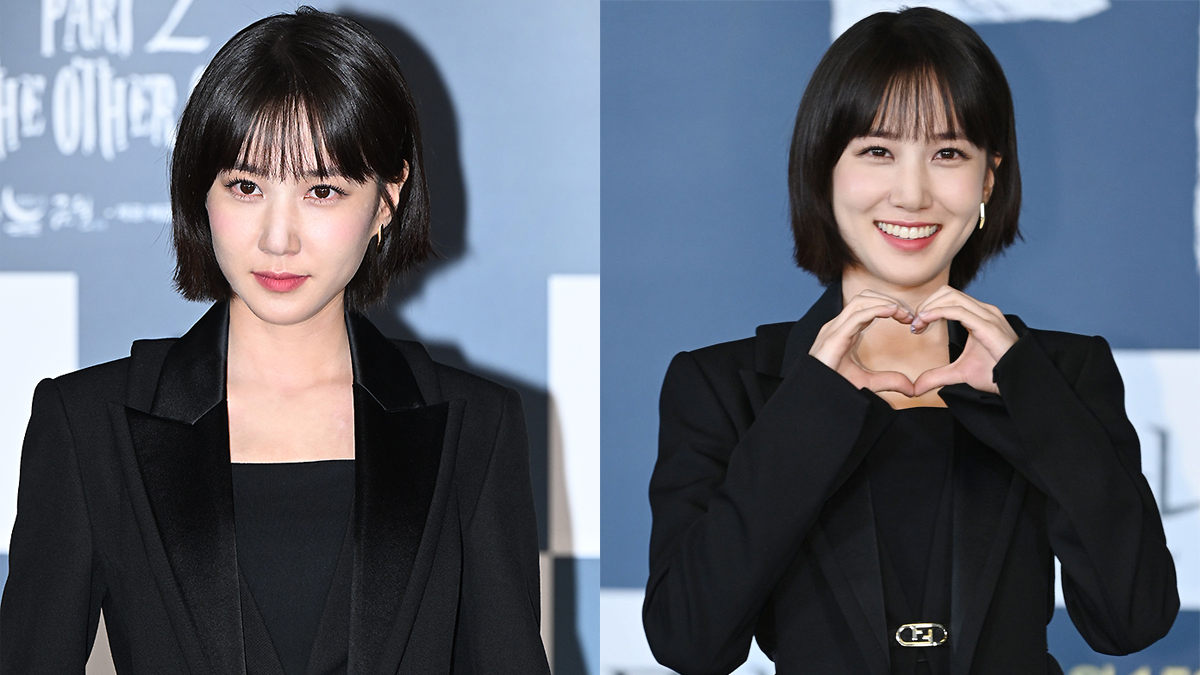 Park Eun Bin