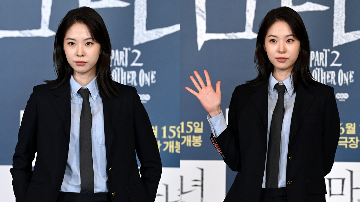Seo Eun-soo