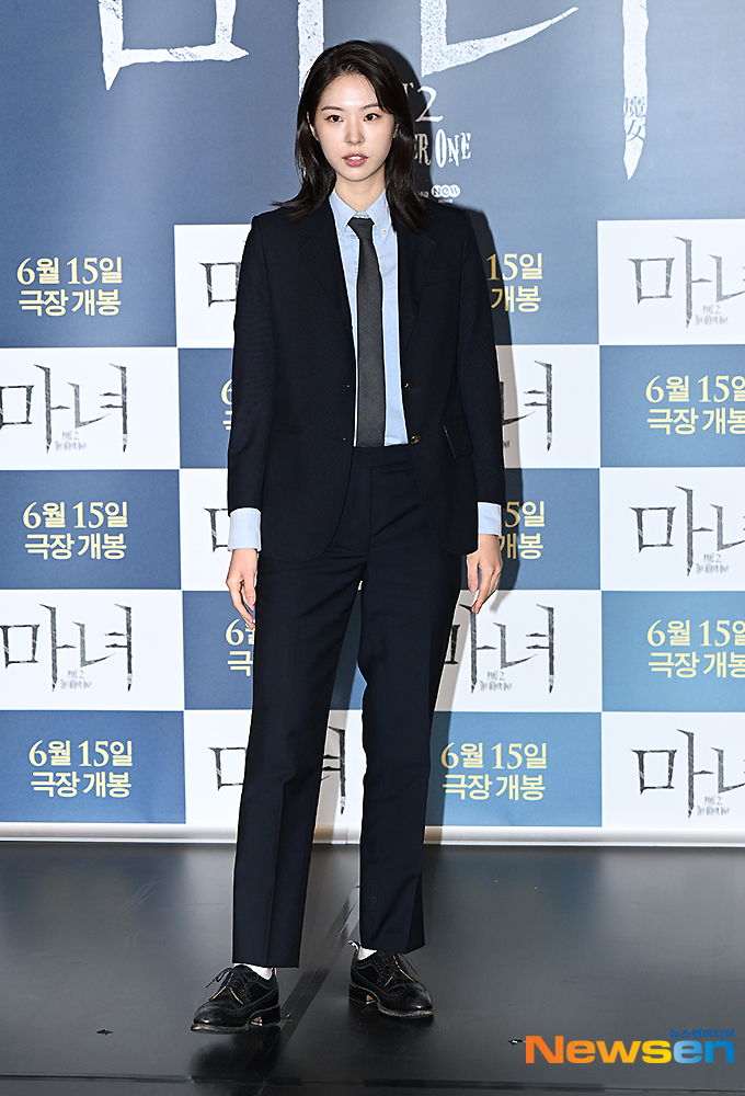 Seo Eun-soo