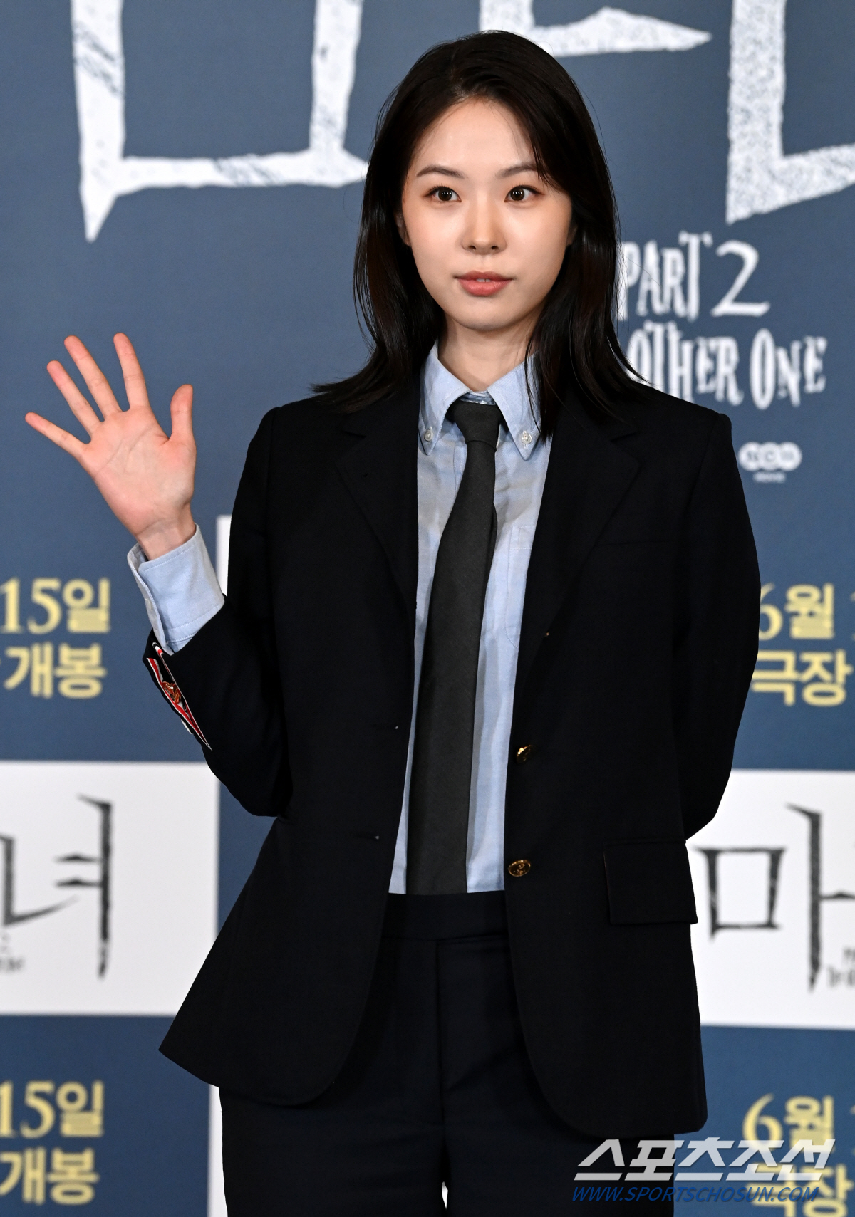 Seo Eun-soo