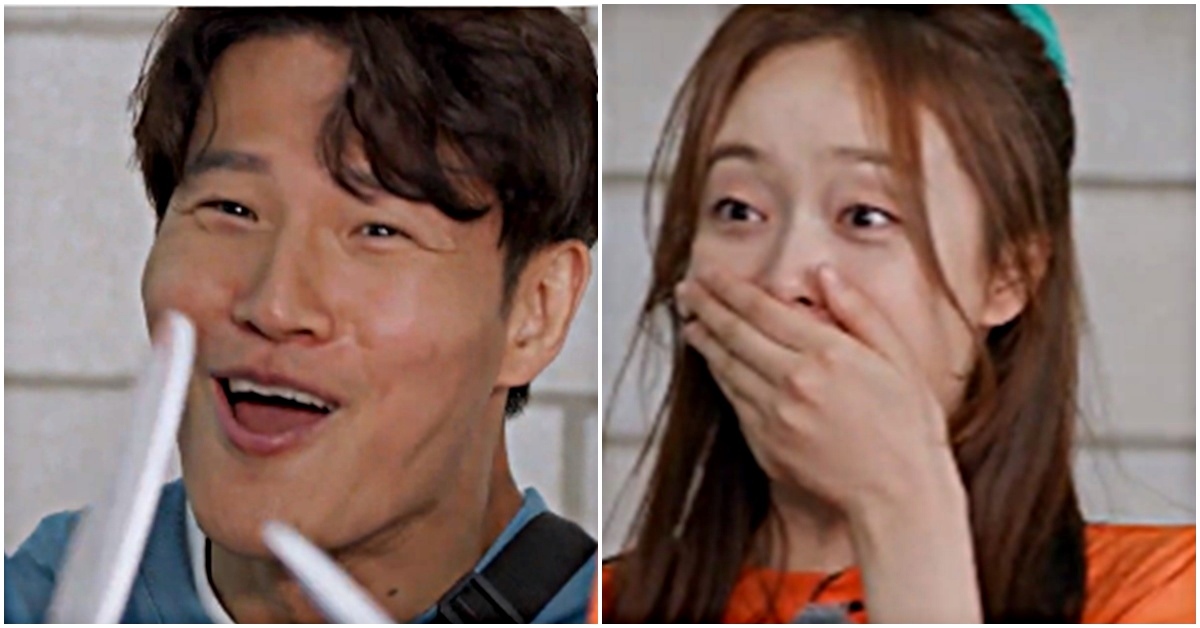 running man thumbnail