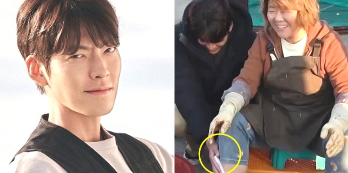 Kim Woo-bin Lee Jung-eun