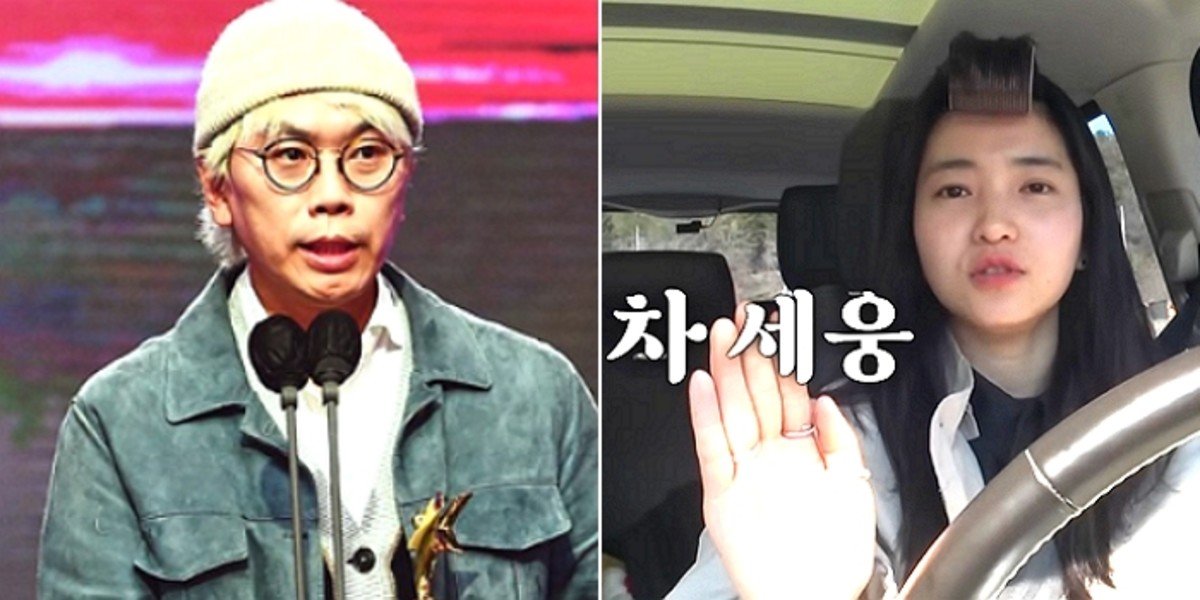 kim tae ri thumbnail