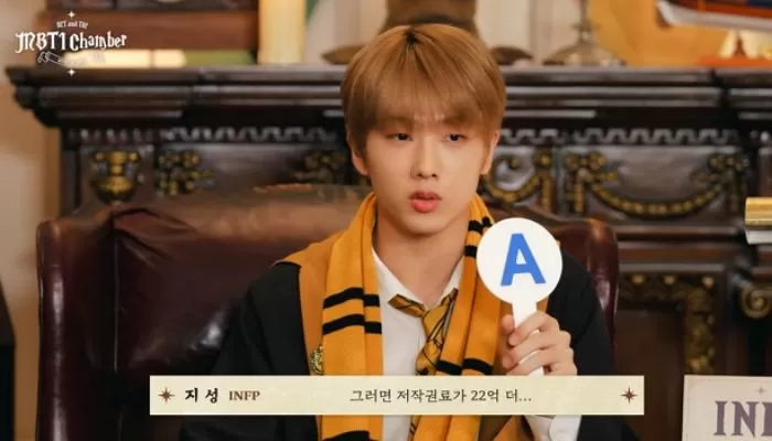 NCT Jisung