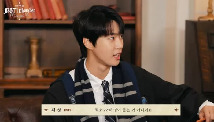 NCT Jisung
