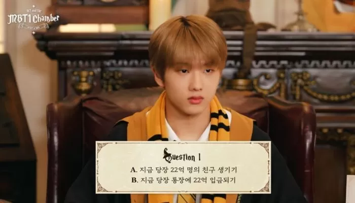 NCT Jisung