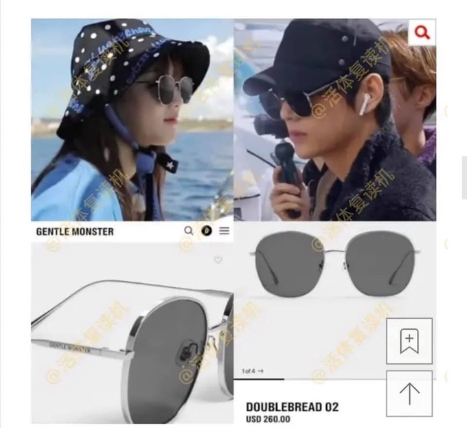 bts v kim yoo jung