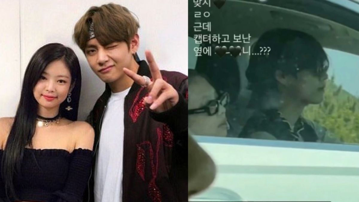 bts v jennie