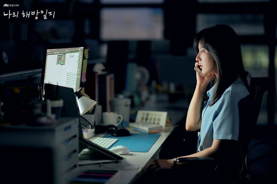 Kim Ji Won