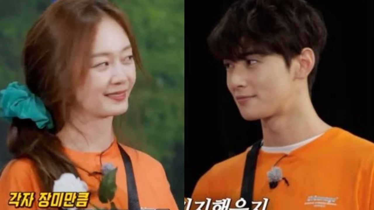 running man thumbnail