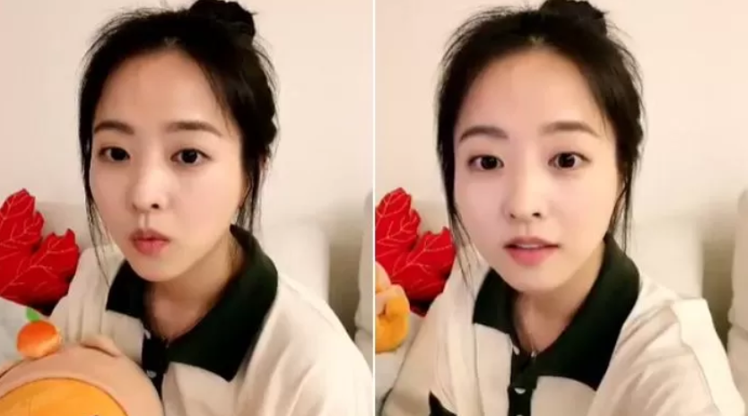 park bo young