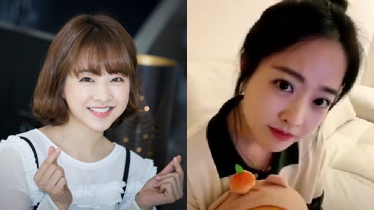 park bo young thumbnail