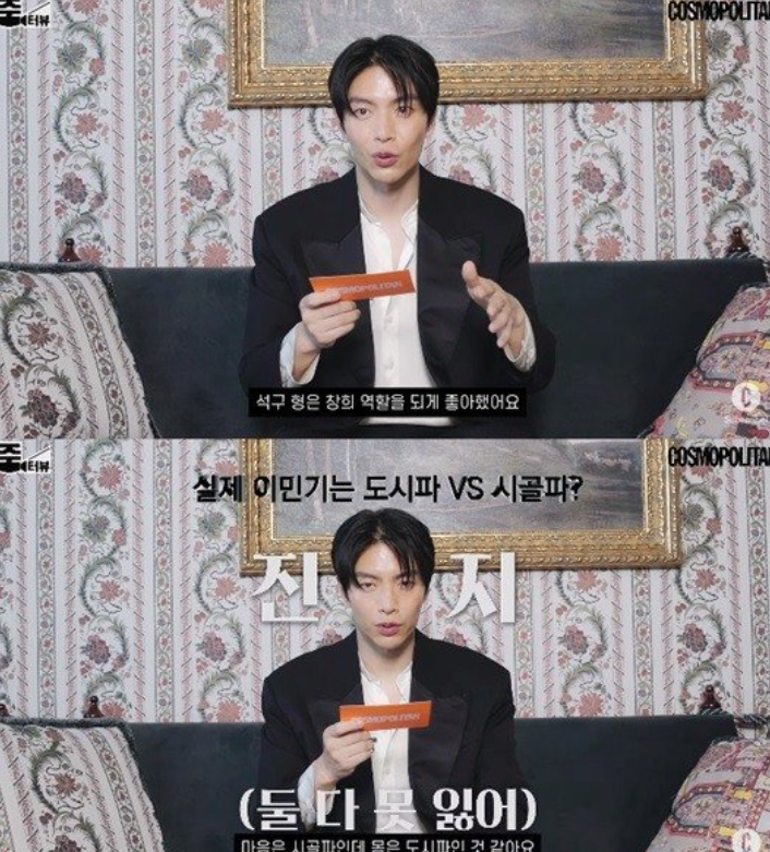 lee-min-ki