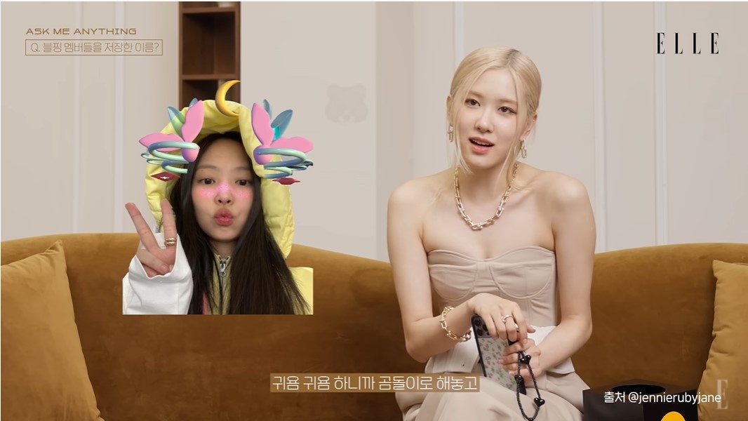 Rose Blackpink