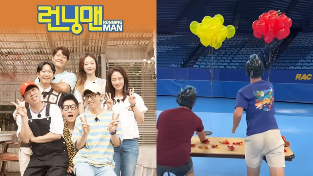 Running Man