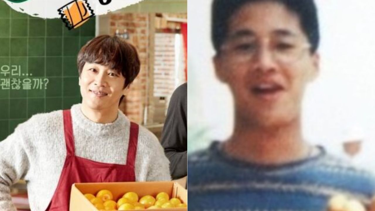 cha-tae-hyun-thumbnail
