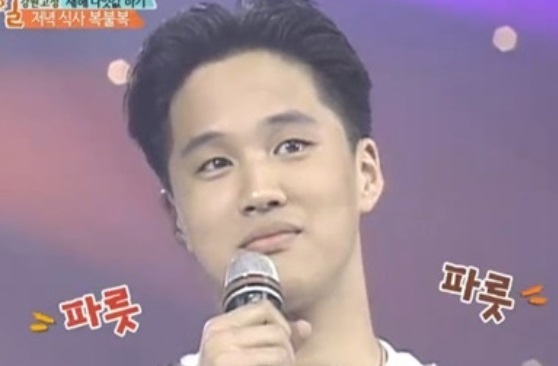 cha-tae-hyun