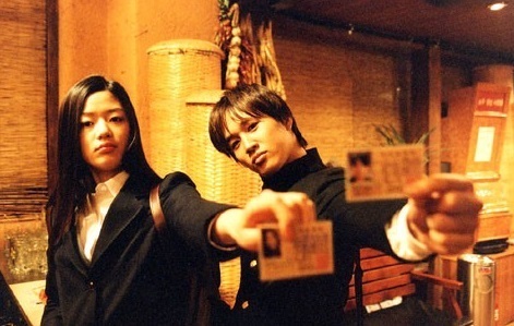 cha-tae-hyun