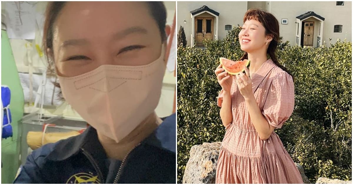 gong-hyo-jin-thumbnail