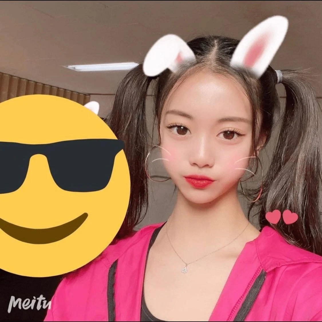 Kim Ga-ram