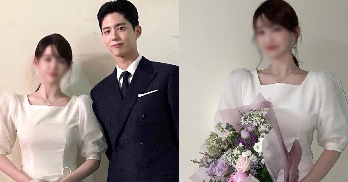 park-bo-gum-thumbnail