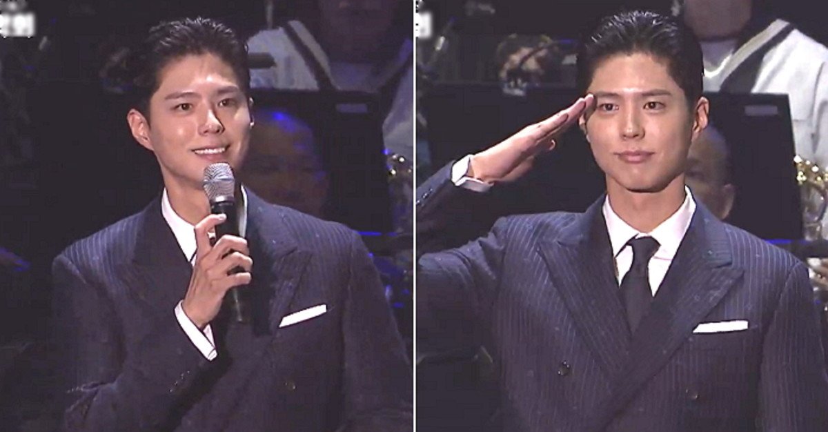 park-bo-gum thumbnail
