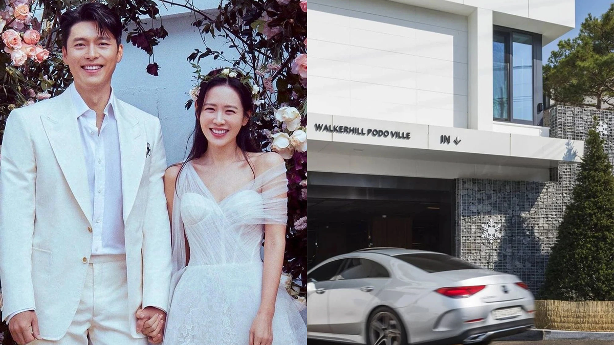 hyun bin son ye jin