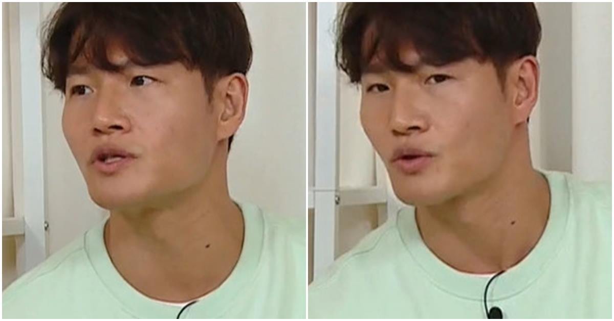 kim-jong-guk-thumbnail