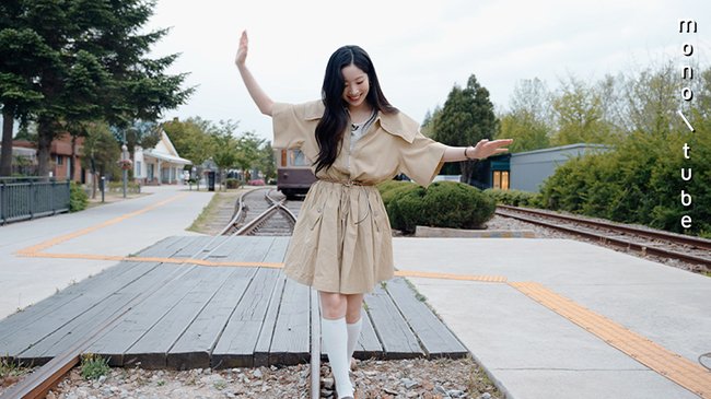TWICE Dahyun