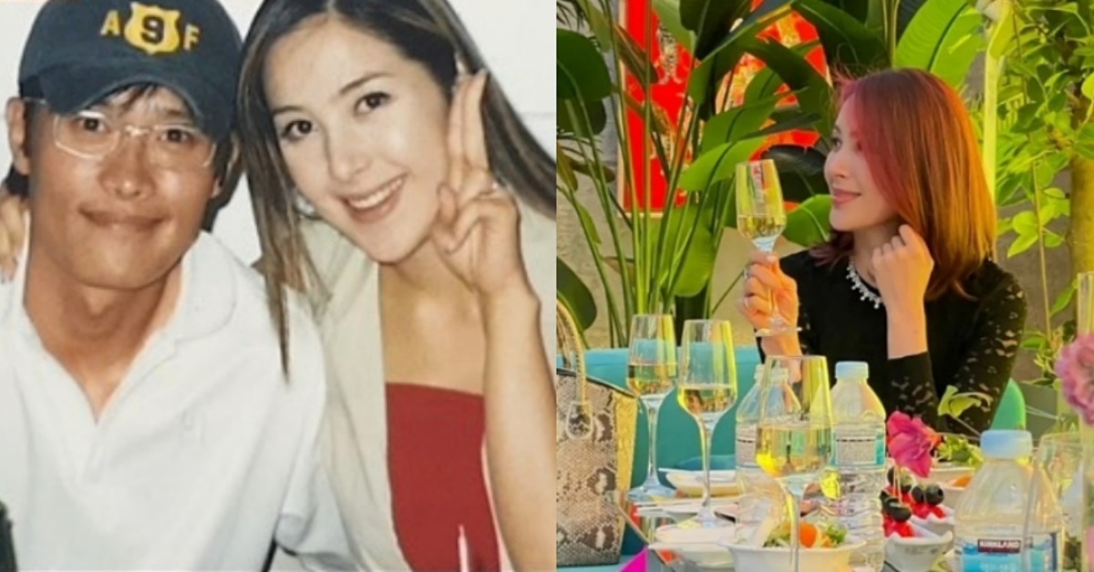 Lee Ji-an