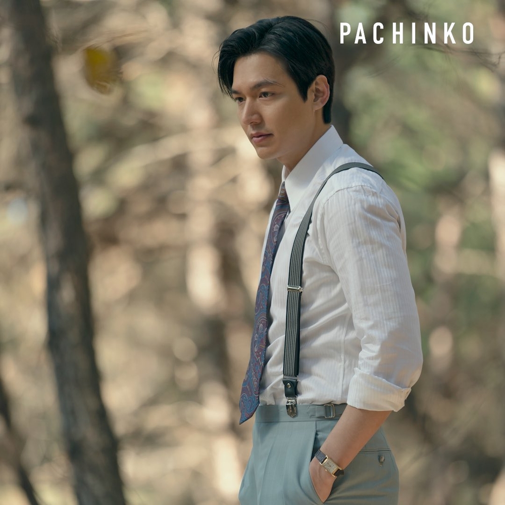 Lee Min-ho-Pachinko