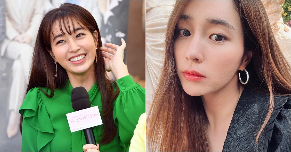 Lee Min Jung